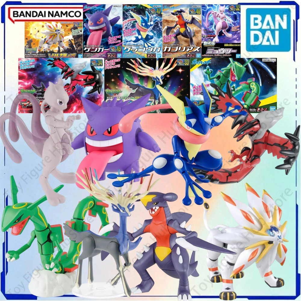Model Kit Xerneas - BANDAI Genuine Pokemon Model Kit Figures