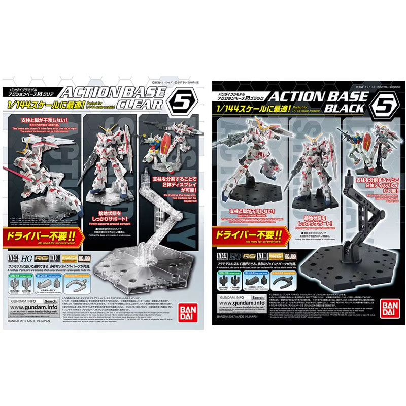 Model Kit Rg - Bandai Anime Gundam HG RG 1/144