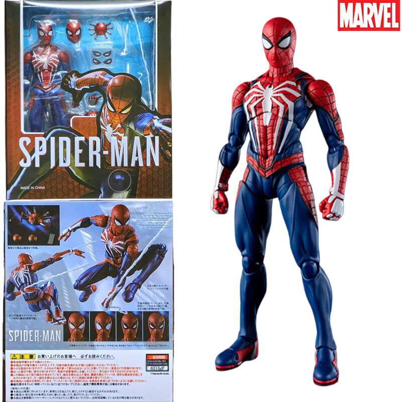 Model Kit Spiderman - SHF Spider‑Man PS4 Advanced Suit Action