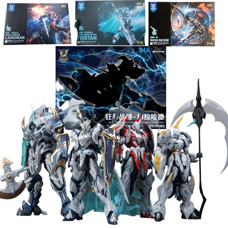 Model Kit Tristan - SNAA Noble Round Table Knights Tristan