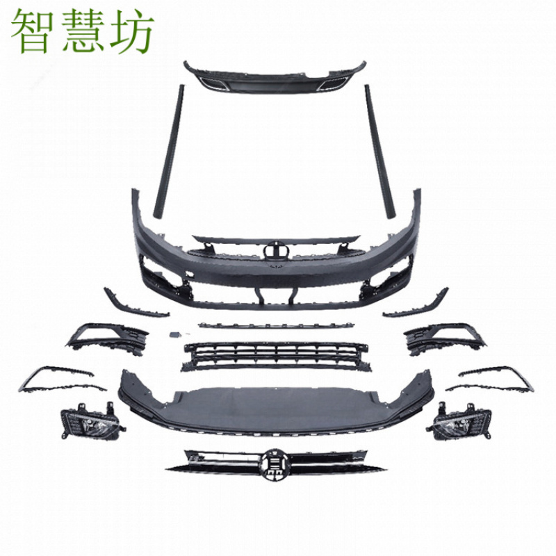 Model Kit Volkswagen - Suitable for Volkswagen Polo modification, Rline