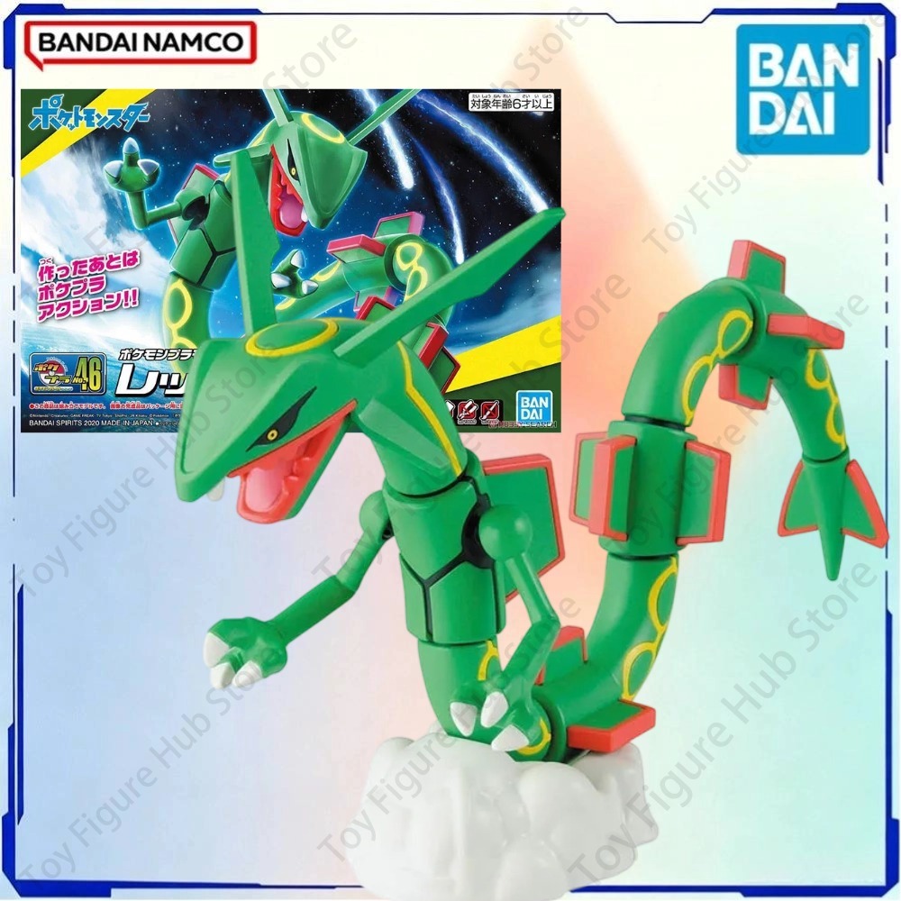 BANDAI Genuine Pokemon Model K - Model Kit Xerneas 评论和价格