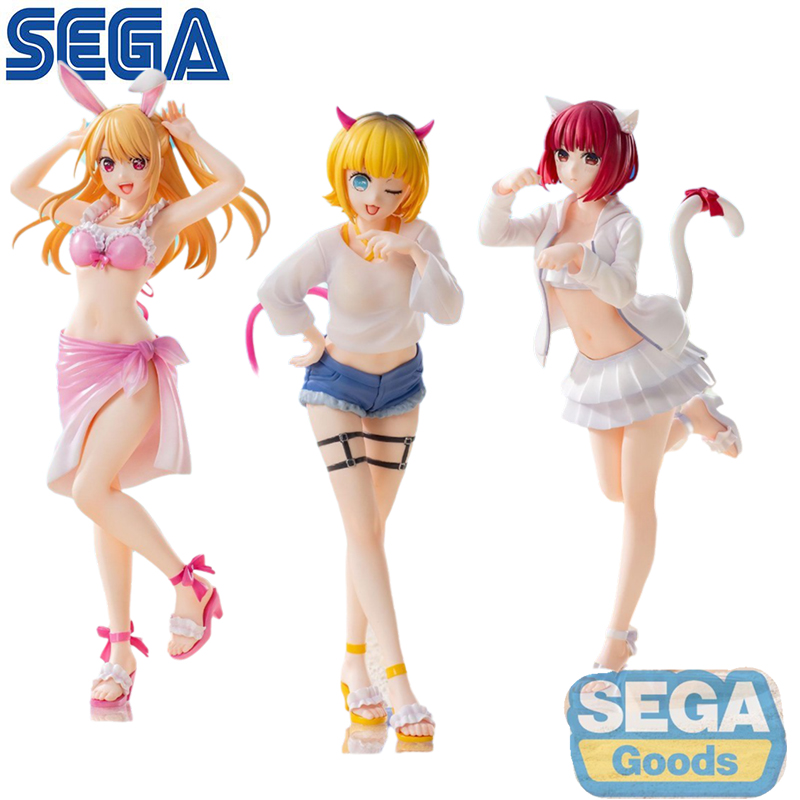 SEGA Original Luminasta Oshi N - Model Kit Oshi No Ko 评论和价格