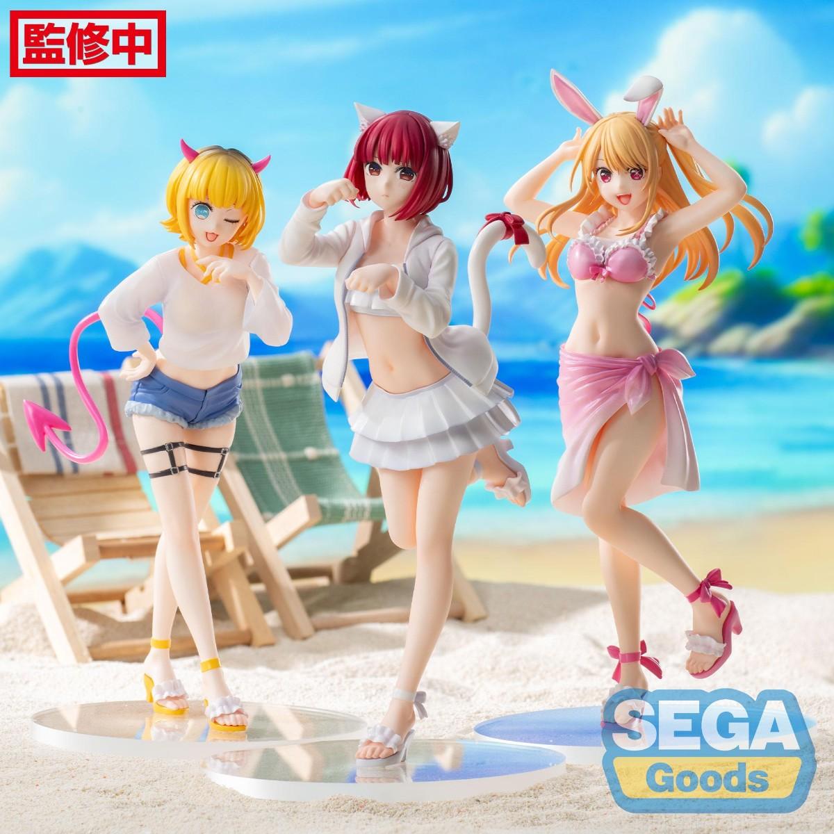 SEGA Original Luminasta Oshi N - Model Kit Oshi No Ko 评论和价格
