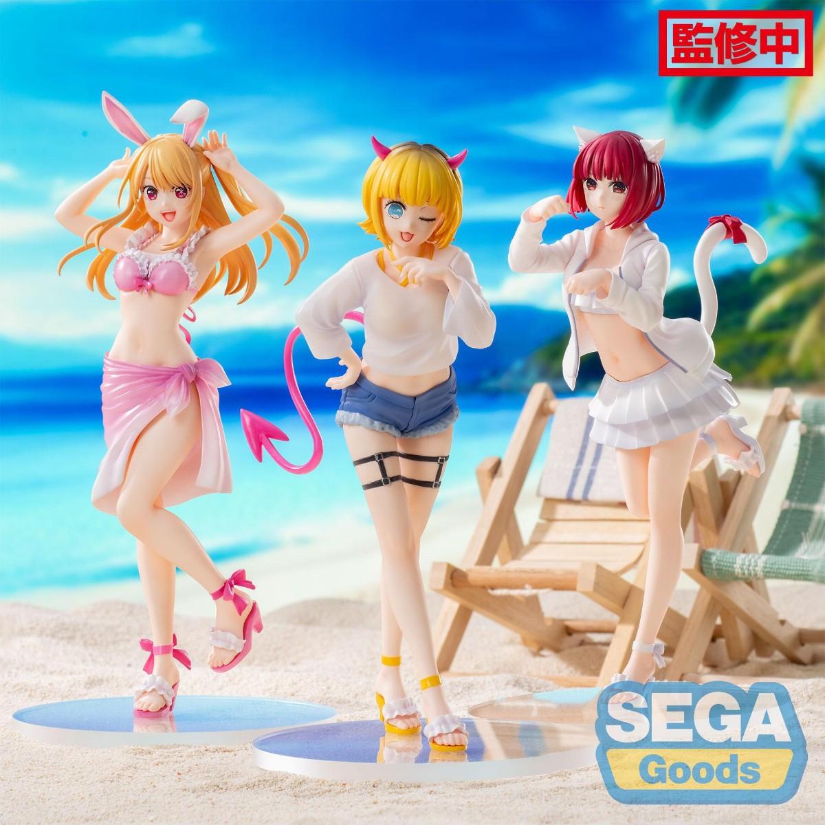 SEGA Original Luminasta Oshi N - Model Kit Oshi No Ko 评论和价格