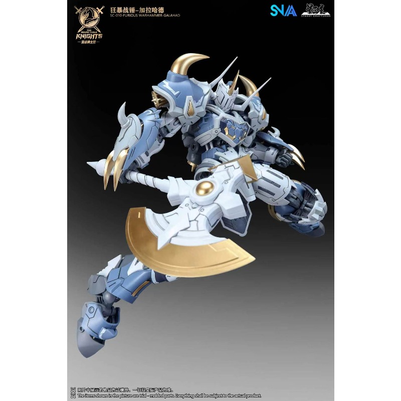 SNAA Knights of The Round Tabl - Model Kit Tristan 评论和价格