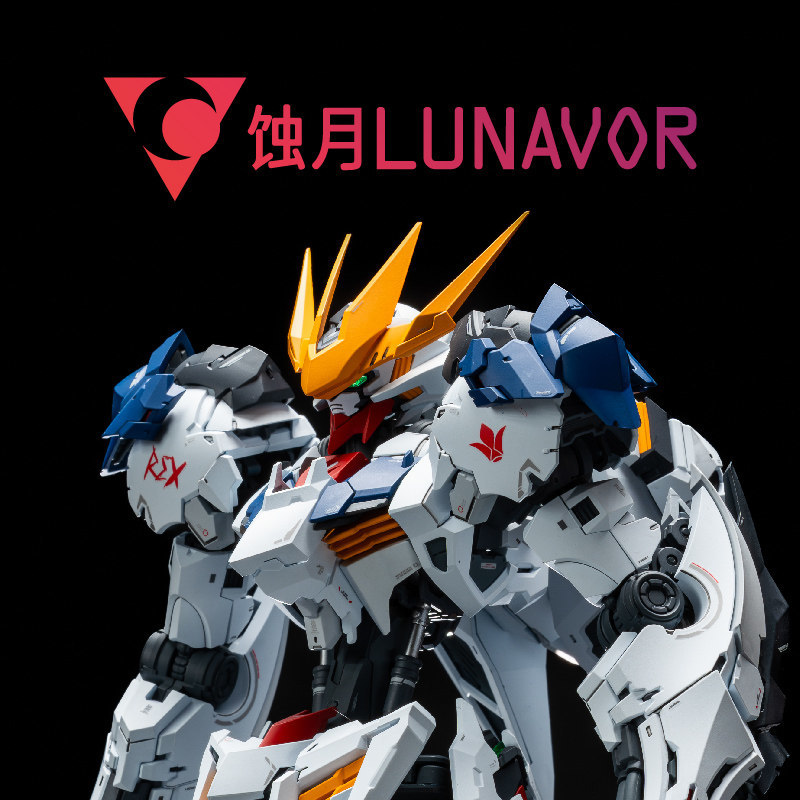 MG 1/100 Fenrir Wolf King Asse - Fenrir Model Kit In Era 评论和价格