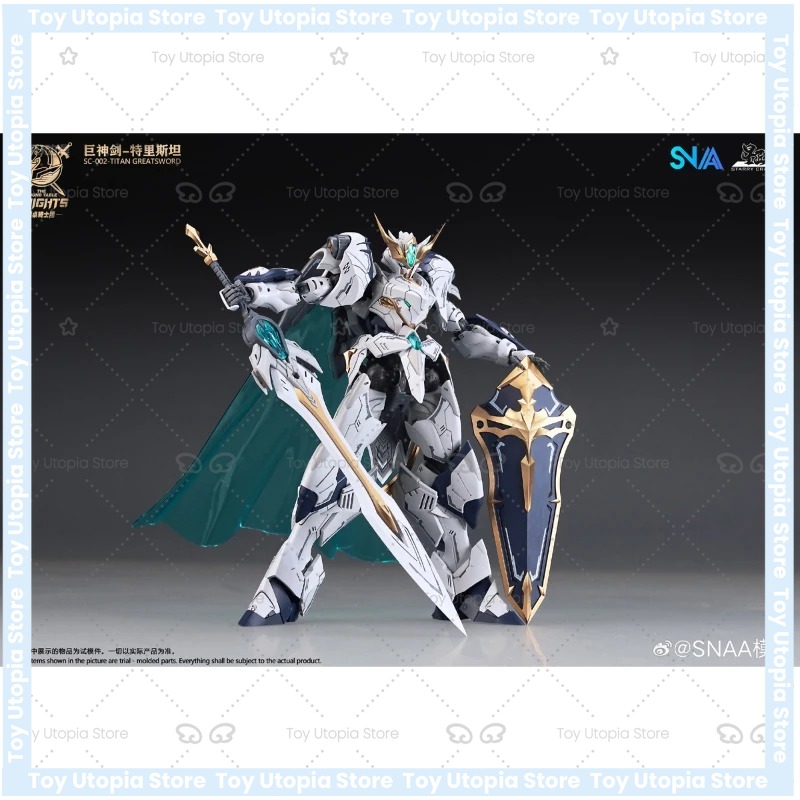 SNAA Greatsword Tristan Perciv - Model Kit Tristan 评论和价格