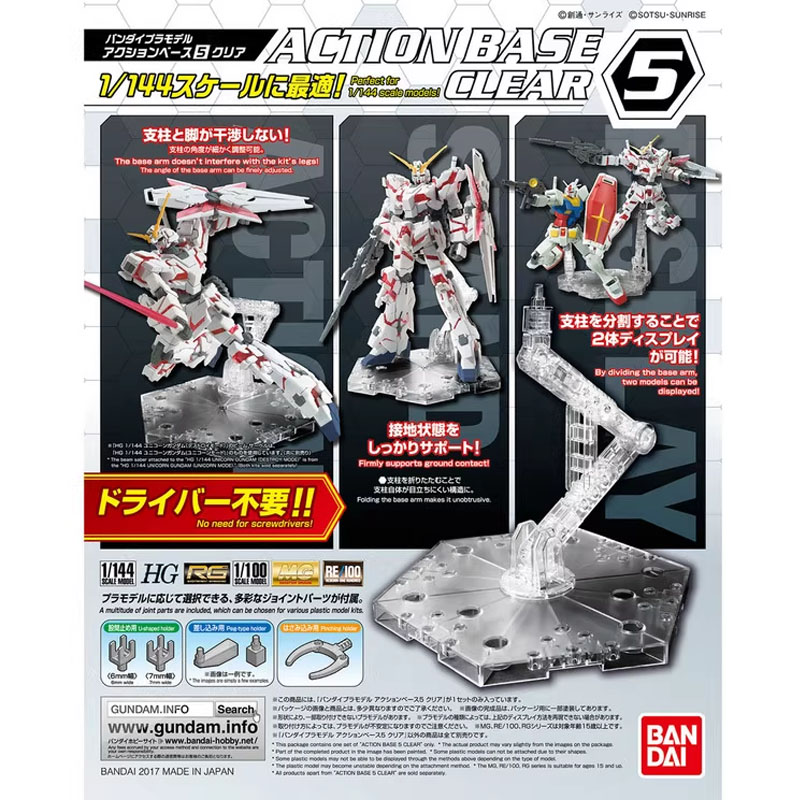 Bandai Anime Gundam HG RG 1/14 - Model Kit Rg 评论和价格