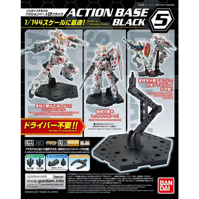 Bandai Anime Gundam HG RG 1/14 - Model Kit Rg 评论和价格