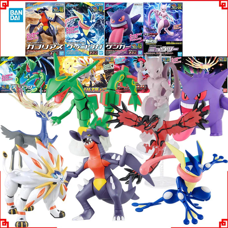 Bandai Pokemon Model Kit Evolu - Model Kit Xerneas 评论和价格
