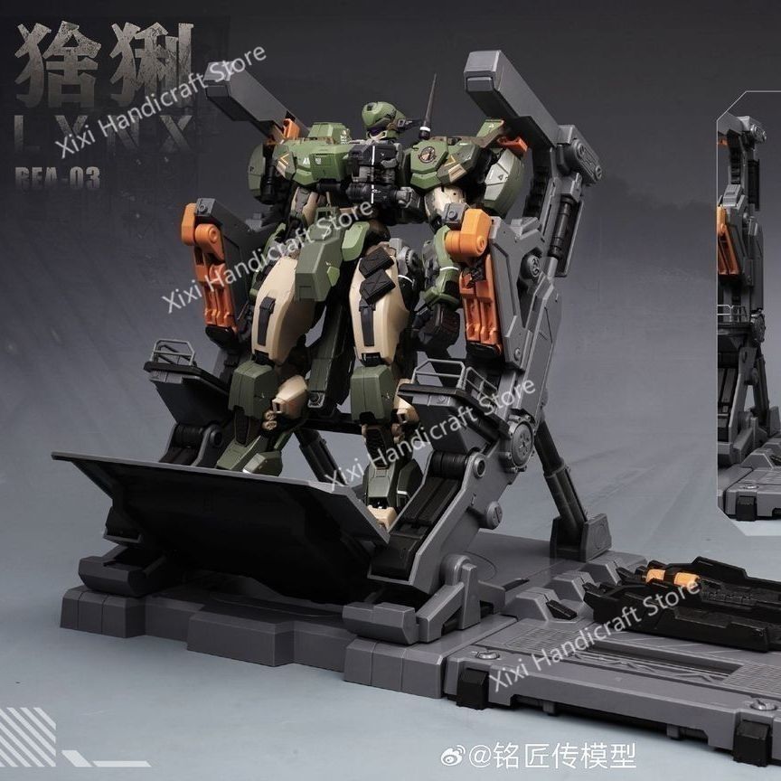 In stock MingjiangZhuan BLUE W - Model Kit Lynx 评论和价格