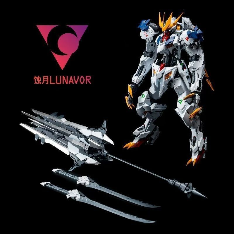 【IN STOCK】LUNAVOR MG 1/100 Wol - Fenrir Model Kit In Era 评论和价格