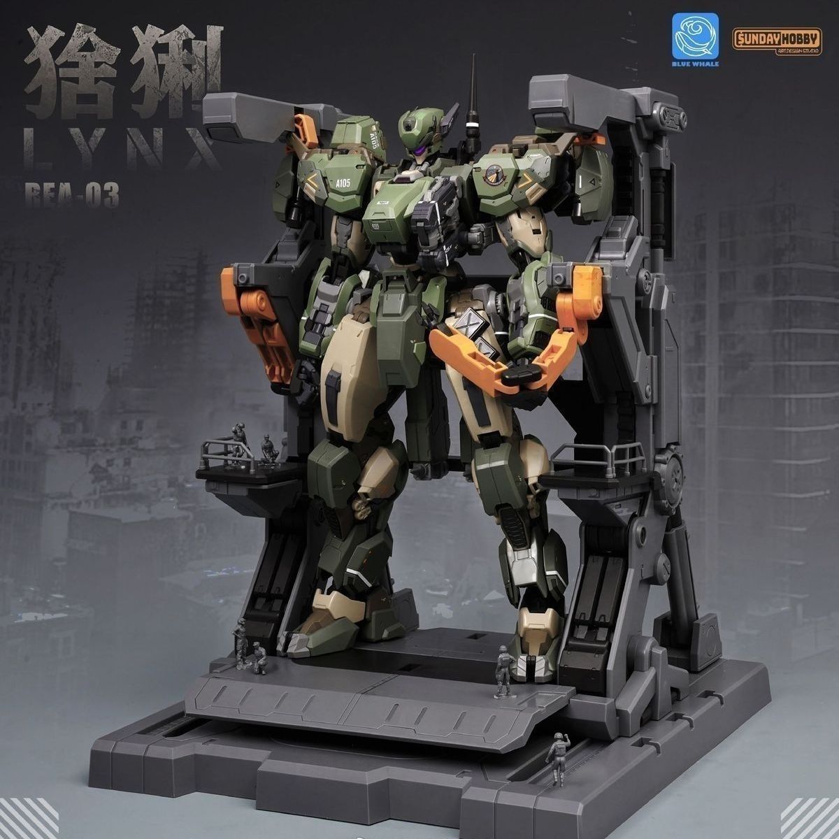 In stock MingjiangZhuan BLUE W - Model Kit Lynx 评论和价格