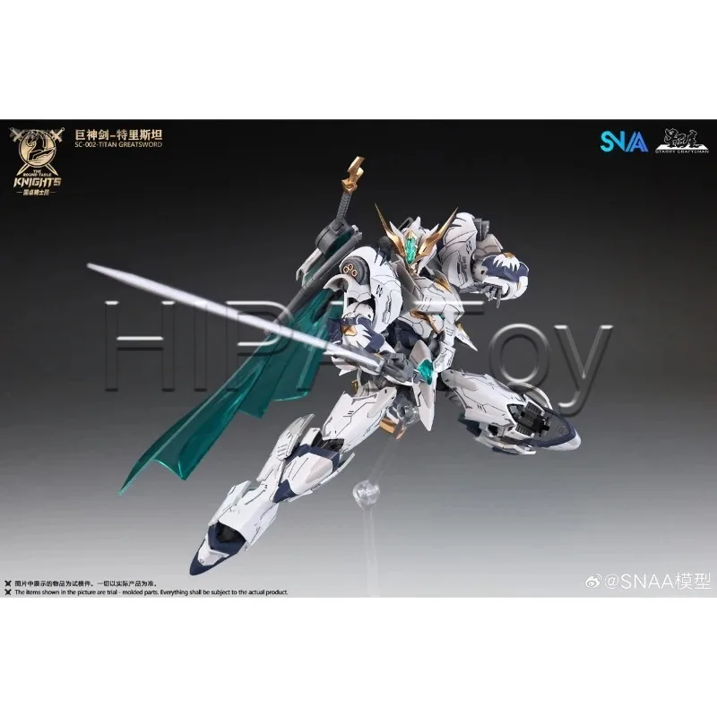 【In stock】SNAA Knights of The  - Model Kit Tristan 评论和价格