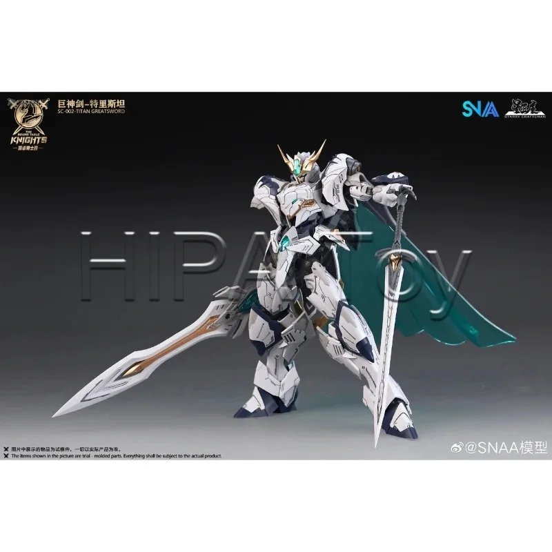 【In stock】SNAA Knights of The  - Model Kit Tristan 评论和价格