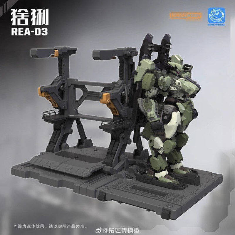 Mingjiangchuan REA-03 Blue Wha - Model Kit Lynx 评论和价格