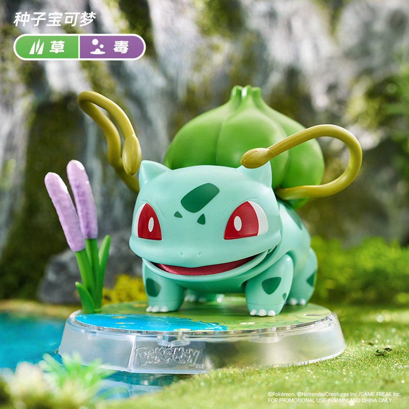 Authentic Official Blokees Pok - Model Figure Base 评论和价格
