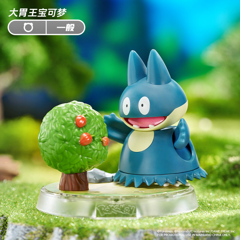 Authentic Official Blokees Pok - Model Figure Base 评论和价格