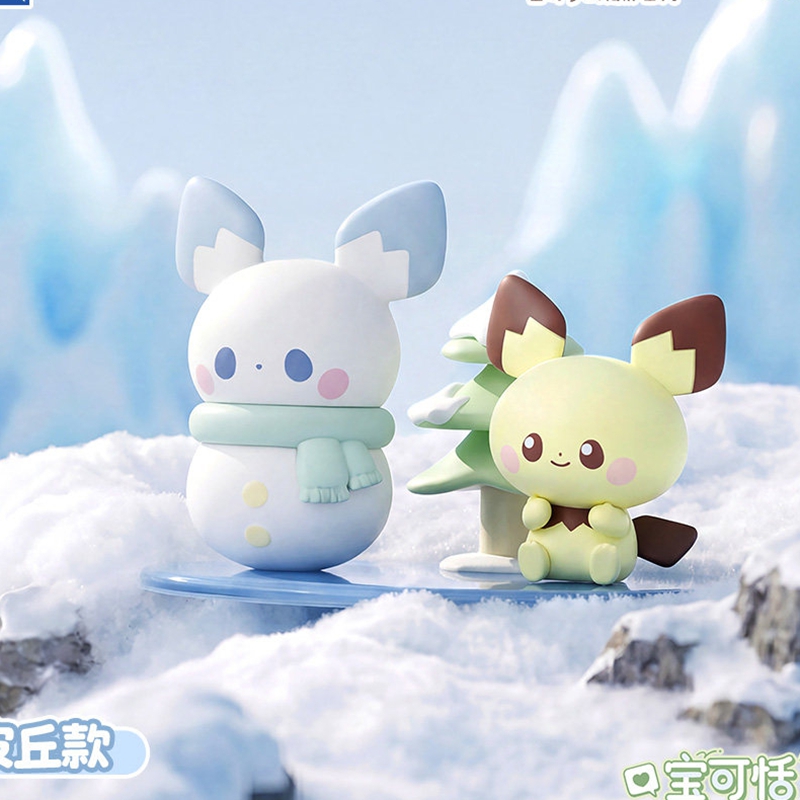 Genuine Seasonal Serenity Scen - Model Figure Base 评论和价格