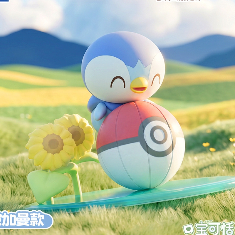Genuine Seasonal Serenity Scen - Model Figure Base 评论和价格