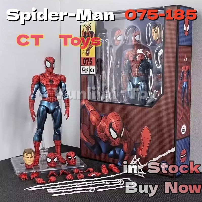 CT Toys Mafex 075 Spiderman Ac - Model Kit Spiderman 评论和价格