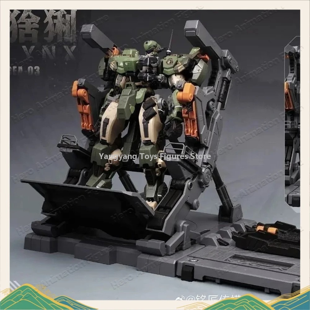 NEW MingjiangZhuan BLUE WHALE  - Model Kit Lynx 评论和价格