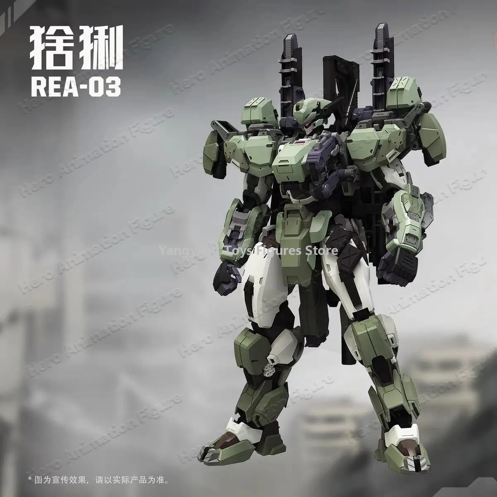 NEW MingjiangZhuan BLUE WHALE  - Model Kit Lynx 评论和价格