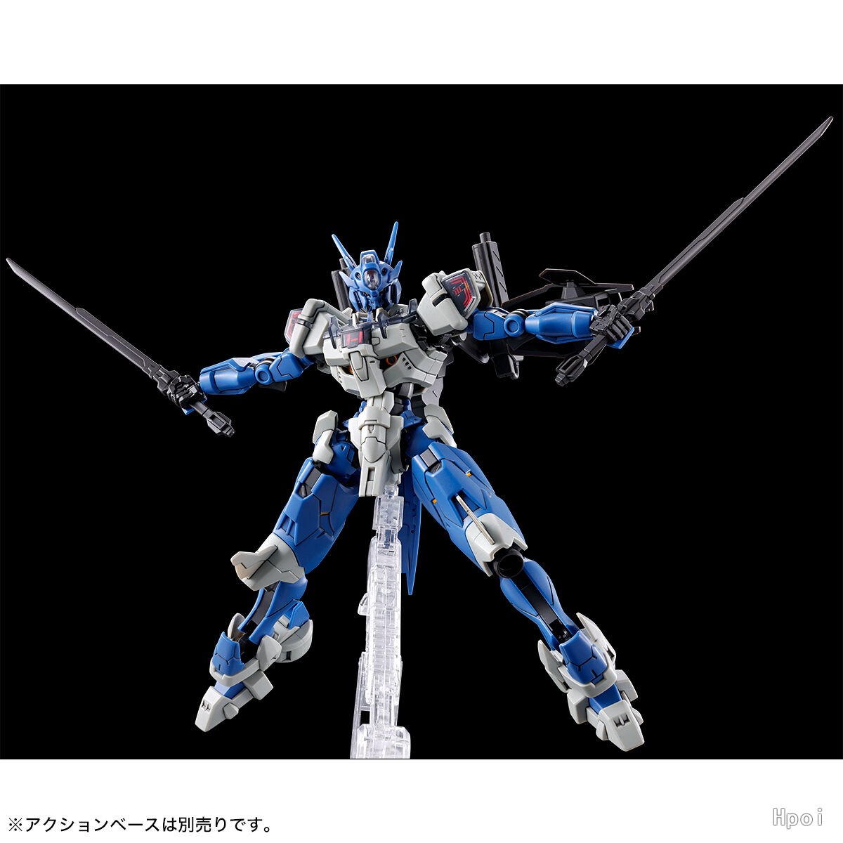 Jms Avp-03 Anavata Assembly Ac - Model Kit Rg 评论和价格