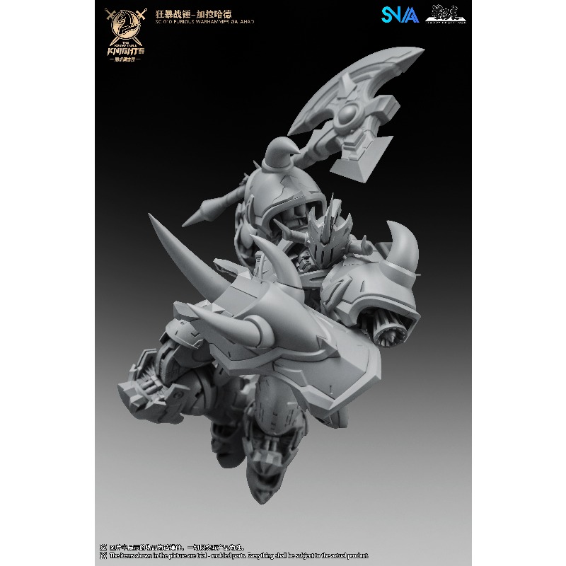 SNAA Lamorak Percival Tristan  - Model Kit Tristan 评论和价格