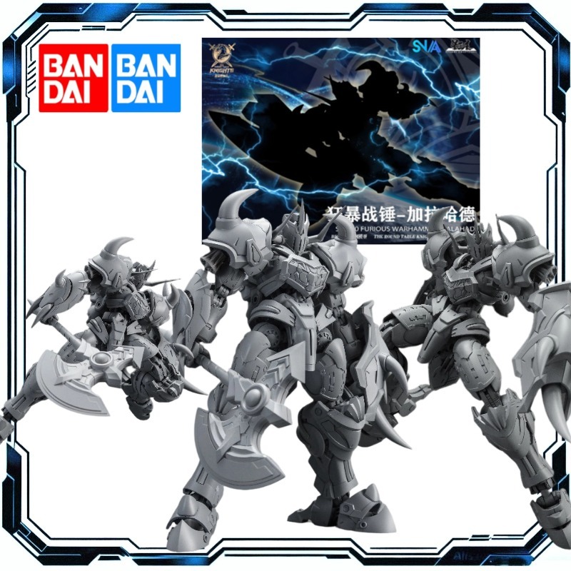 SNAA Lamorak Percival Tristan  - Model Kit Tristan 评论和价格