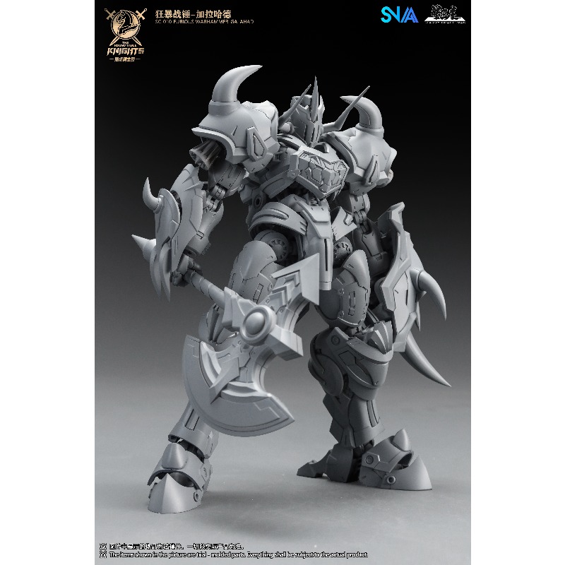 SNAA Lamorak Percival Tristan  - Model Kit Tristan 评论和价格