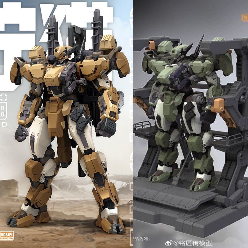 【IN STOCK】SUNDAY HOBBY Blue Wh - Model Kit Lynx 评论和价格