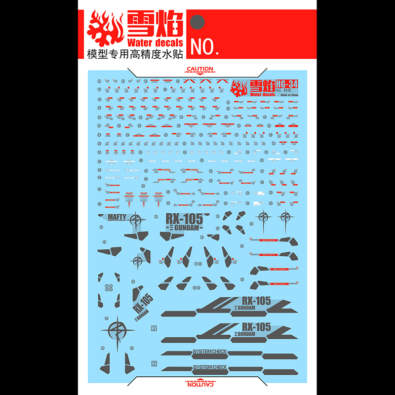 Model Decals Water Slide Decal - Model Kit Jms 评论和价格