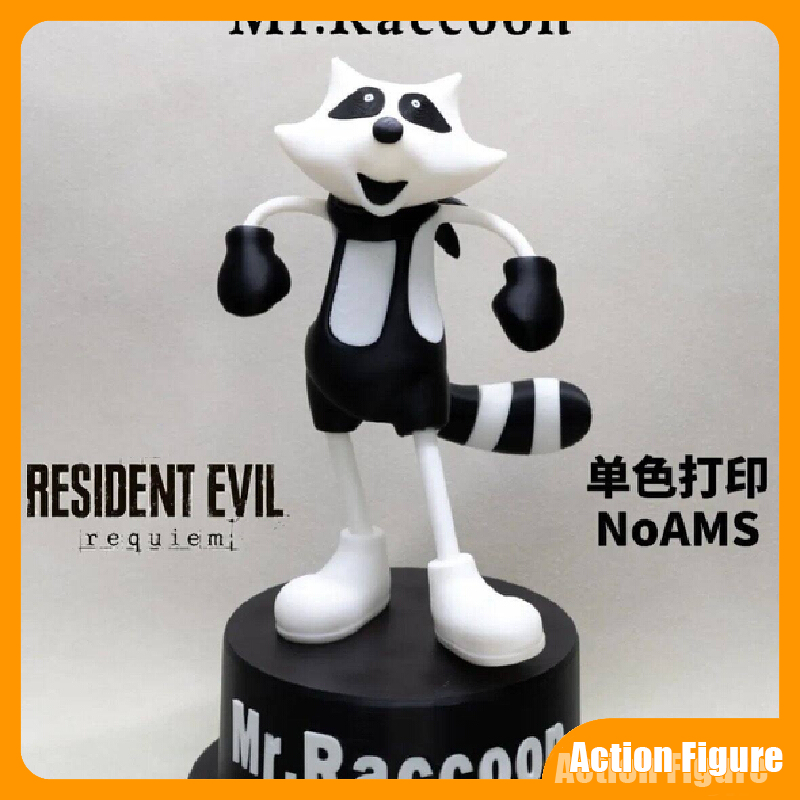 New Resident Evil Figure Mr Ra - Model Figure Base 评论和价格