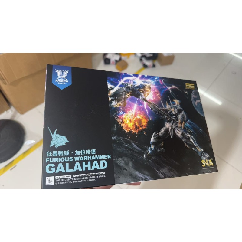 SNAA Round Table Knights Trist - Model Kit Tristan 评论和价格