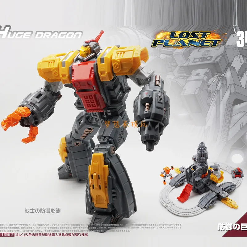MechFansToys MF34 MF-34 Huge D - Model Figure Base 评论和价格