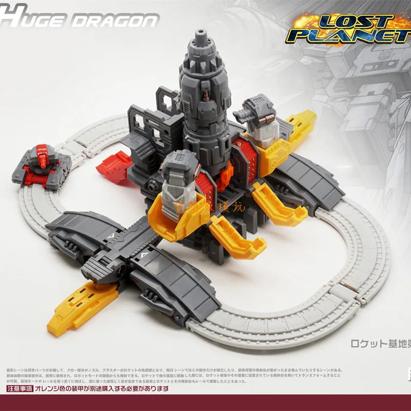 MechFansToys MF34 MF-34 Huge D - Model Figure Base 评论和价格