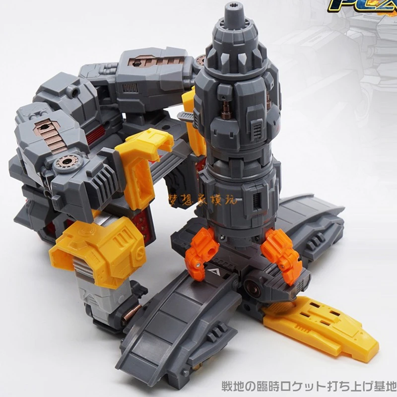 MechFansToys MF34 MF-34 Huge D - Model Figure Base 评论和价格
