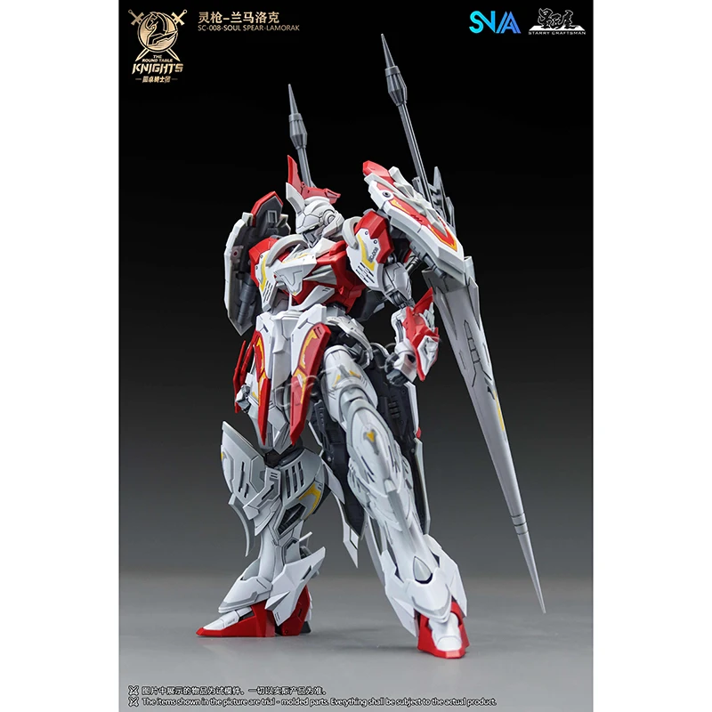 SNAA GREATSWORD TRISTAN Action - Model Kit Tristan 评论和价格