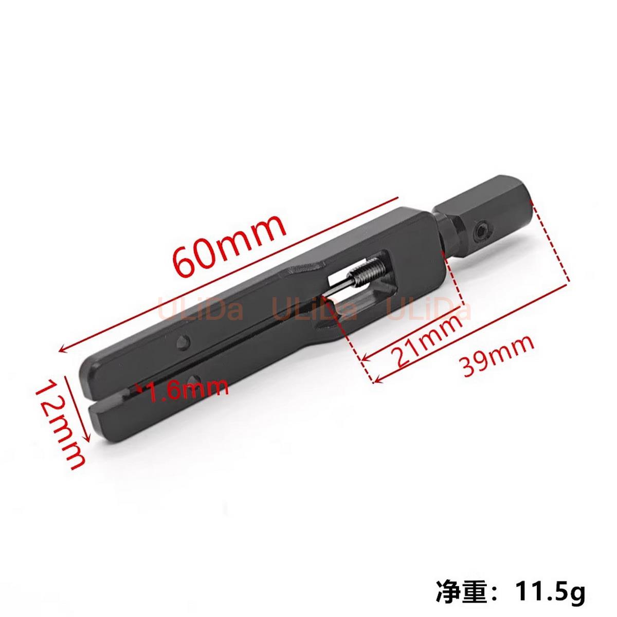 Metal Drive Shaft Adjuster Too - Tamiya Model Mini 4Wd 评论和价格