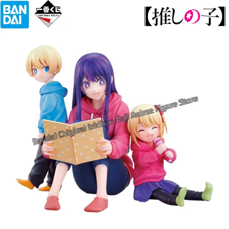 In Stock Bandai Model Doll Bra - Model Kit Oshi No Ko 评论和价格