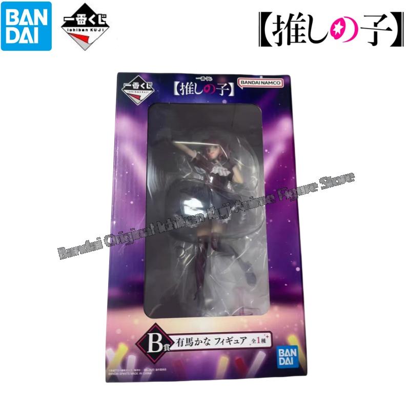 In Stock Bandai Model Doll Bra - Model Kit Oshi No Ko 评论和价格