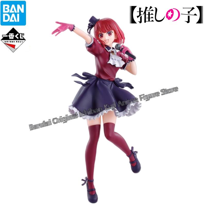In Stock Bandai Model Doll Bra - Model Kit Oshi No Ko 评论和价格