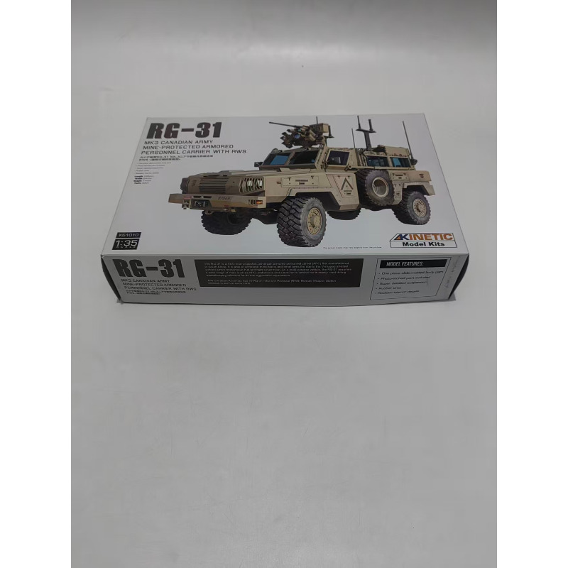 Kinetic K-61010 1/35 Scale Can - Model Kit Rg 评论和价格