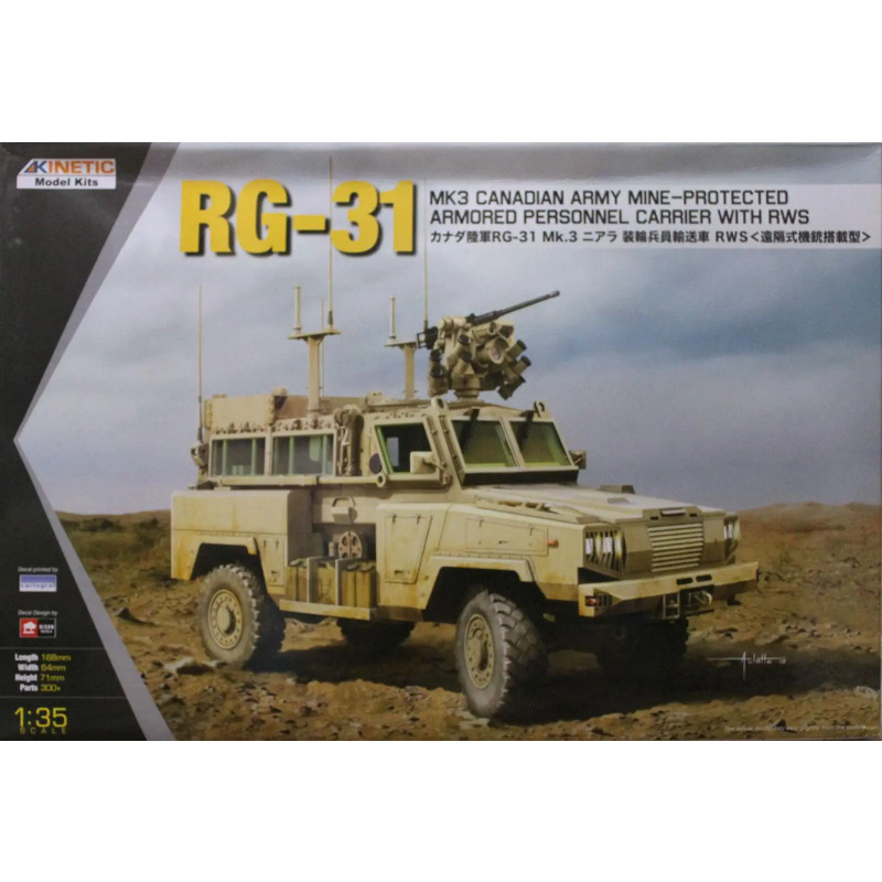 Kinetic K-61010 1/35 Scale Can - Model Kit Rg 评论和价格