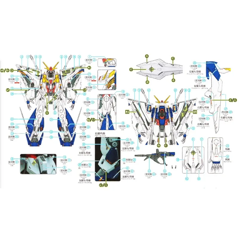 Flaming Snow HG-34 Fluorescent - Model Kit Jms 评论和价格