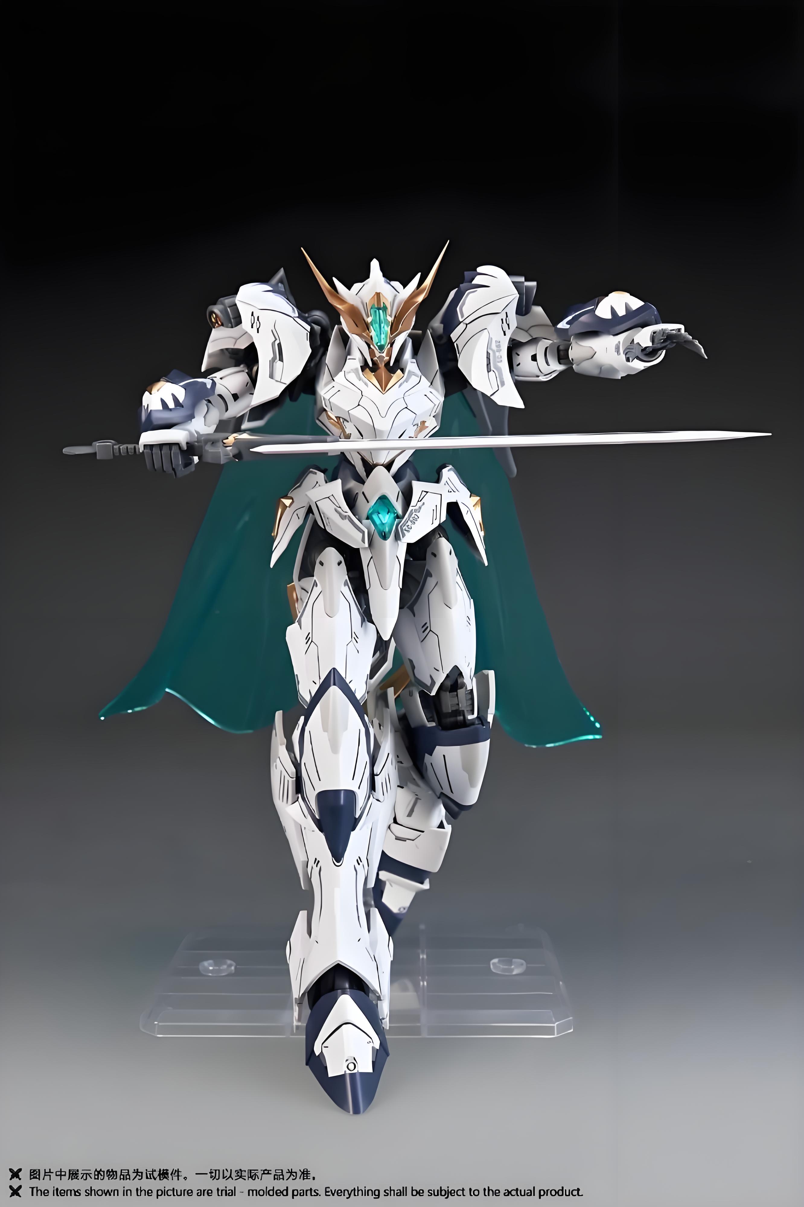 SNAA 1/144 Tristan Titan Great - Model Kit Tristan 评论和价格