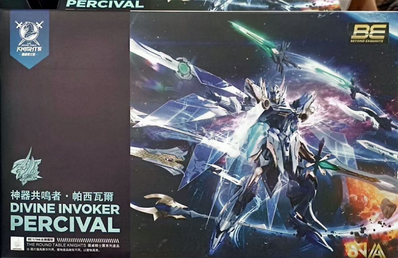 SNAA 1/144 The Round Table Kni - Model Kit Tristan 评论和价格