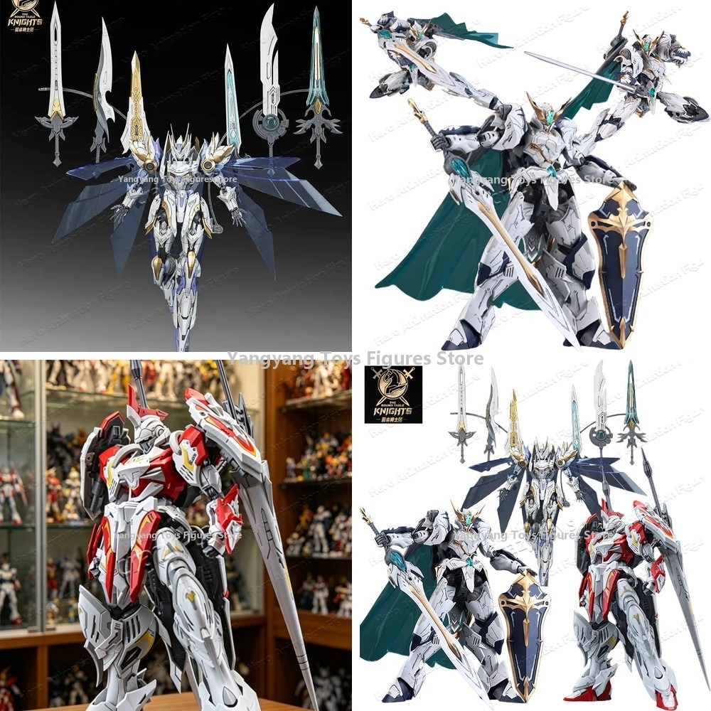 SNAA GREATSWORD TRISTAN Action - Model Kit Tristan 评论和价格